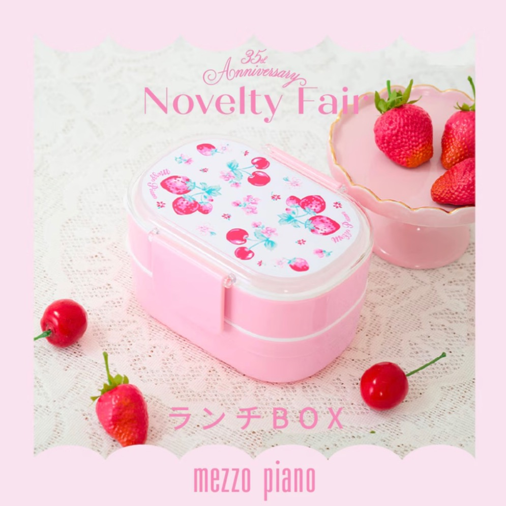 メゾピアノ〉ノベルティフェアのご案内 | ショップブログ | 東急百貨店