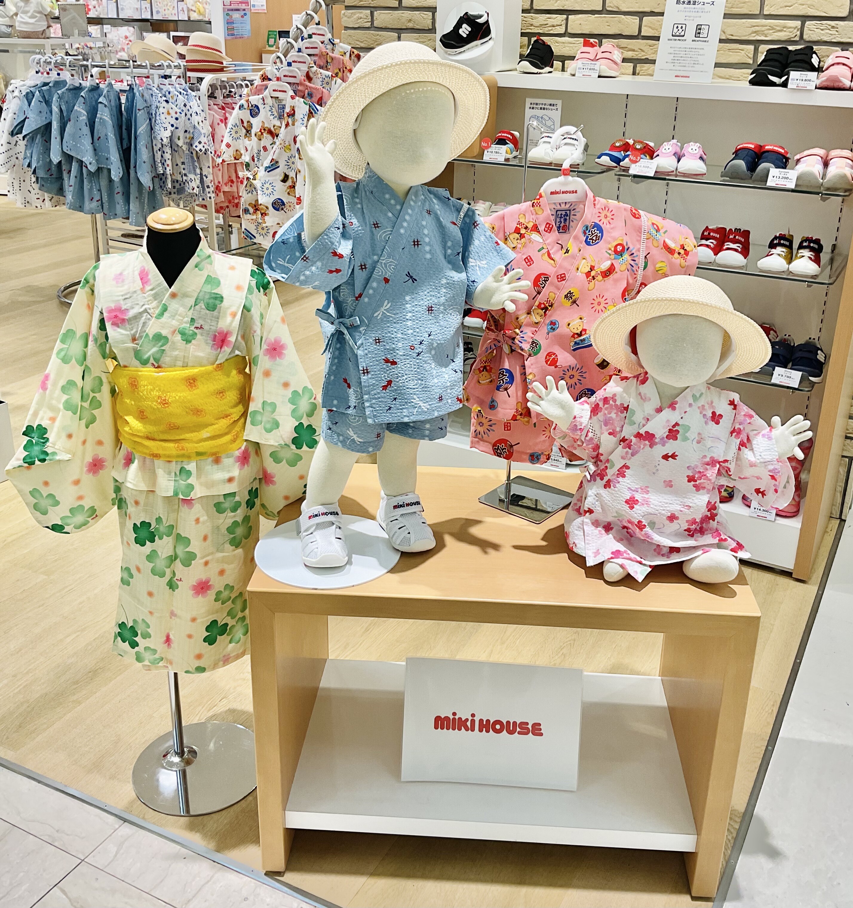 ミキハウス〉🌻甚平・浴衣特集🎇 | ショップブログ | 東急百貨店 たま