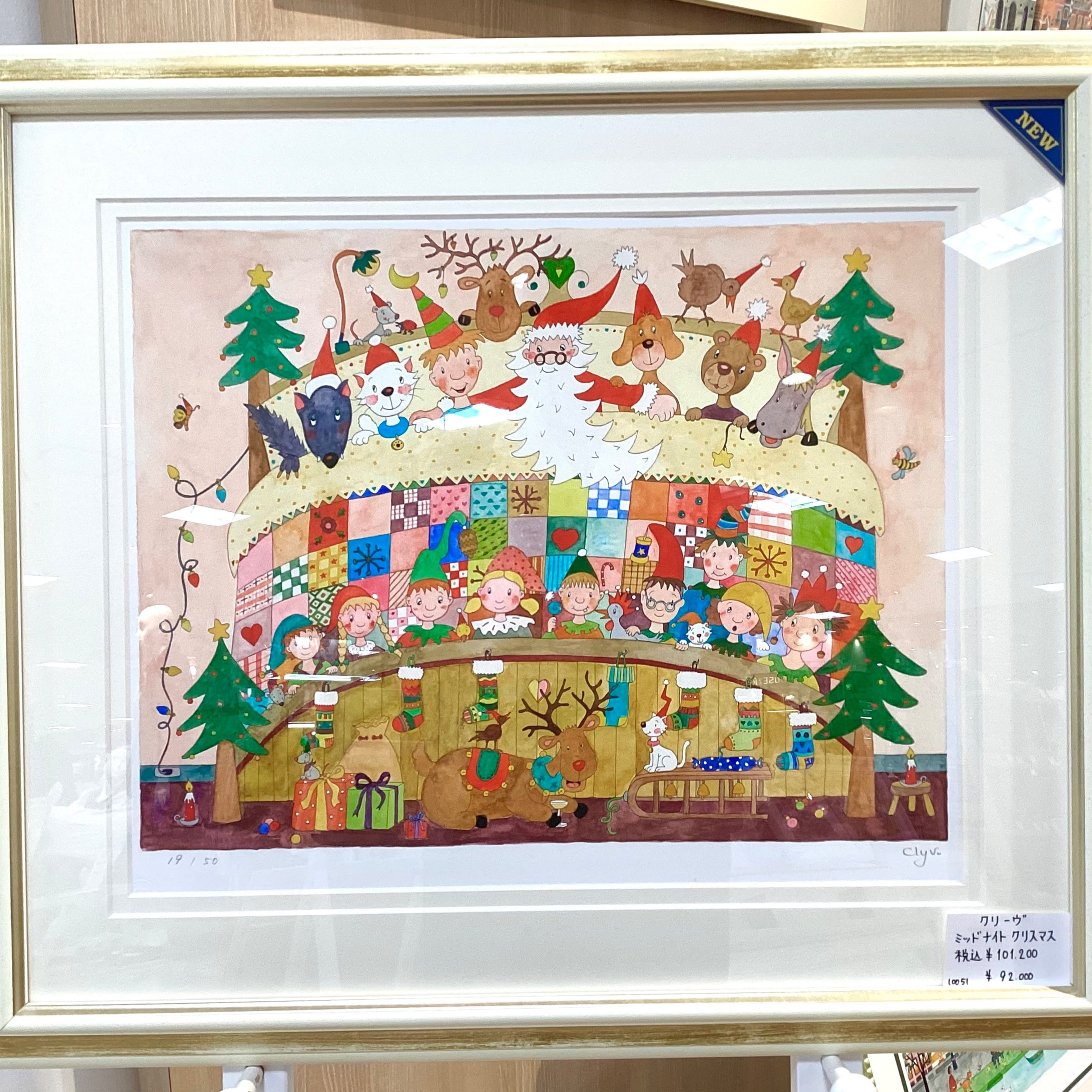 新品 ヴェールギャラン公園 クリーヴ クリーブ パリの眺め ジクレー 版画 新品 ヴェールギャラン公園 クリーヴ クリーブ パリの眺め ジクレー