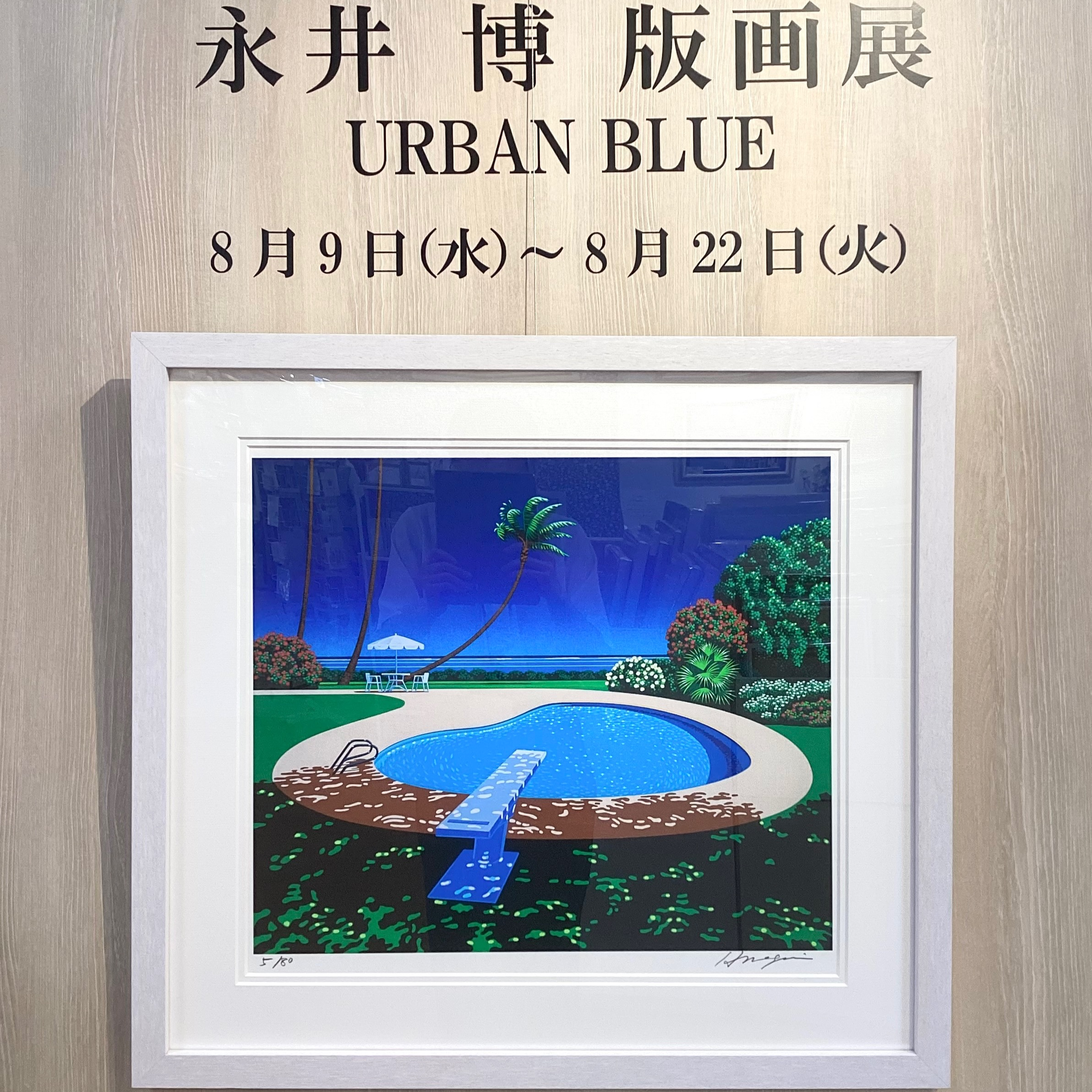 39878530.png