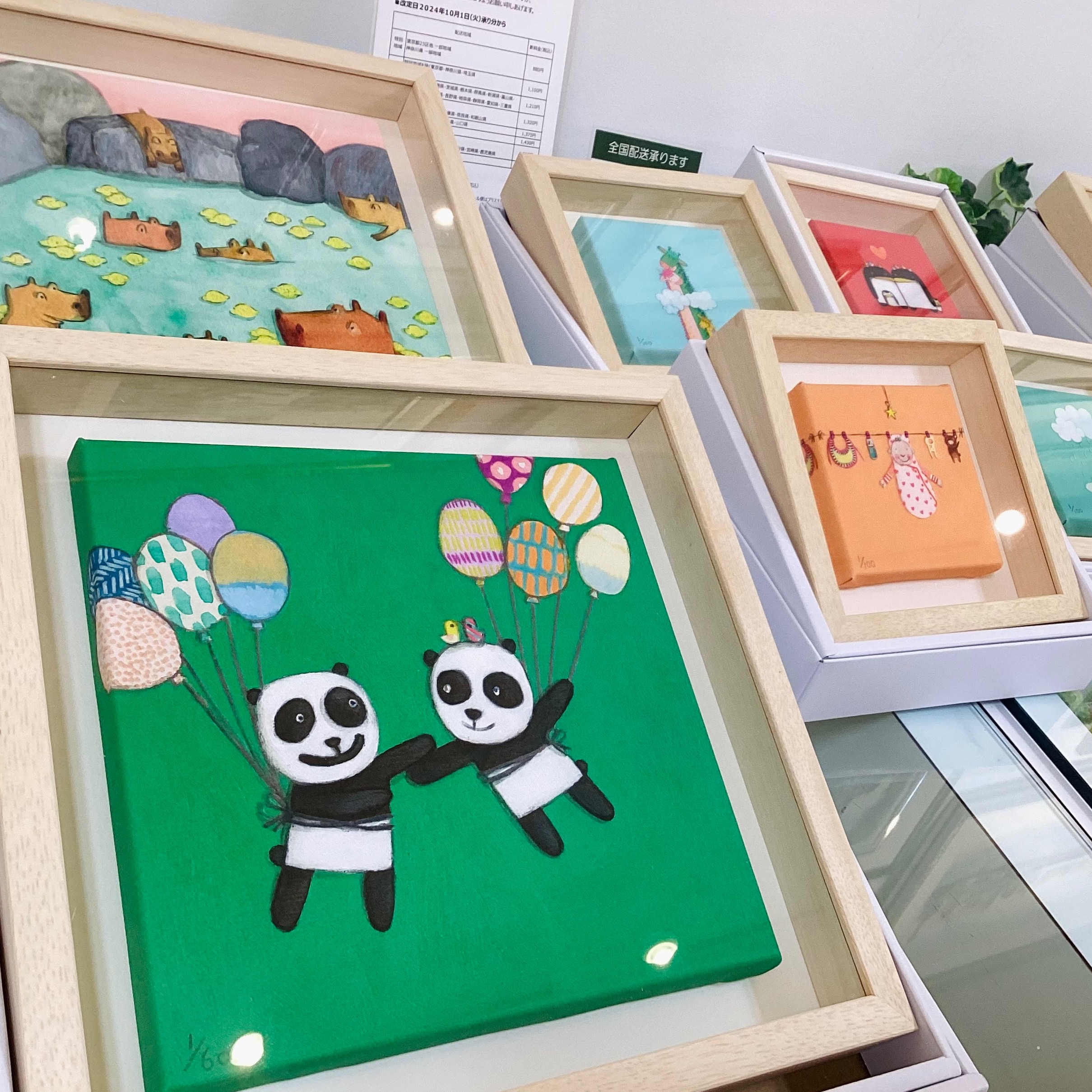 キロメロ　Kiro.Melo　版画 6687.jpg