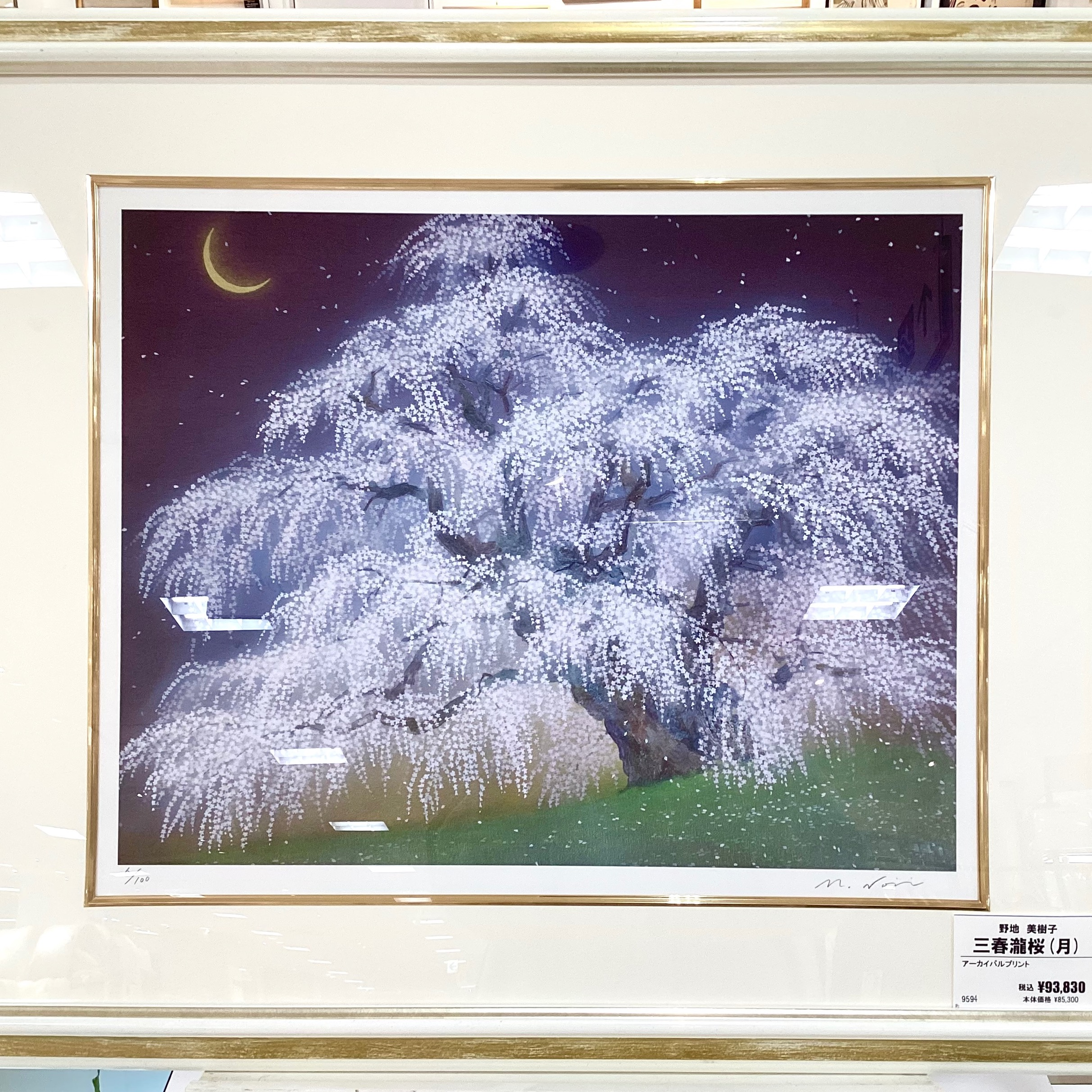美しい桜の景色。日本画特集開催中！ | ショップブログ | 東急百貨店