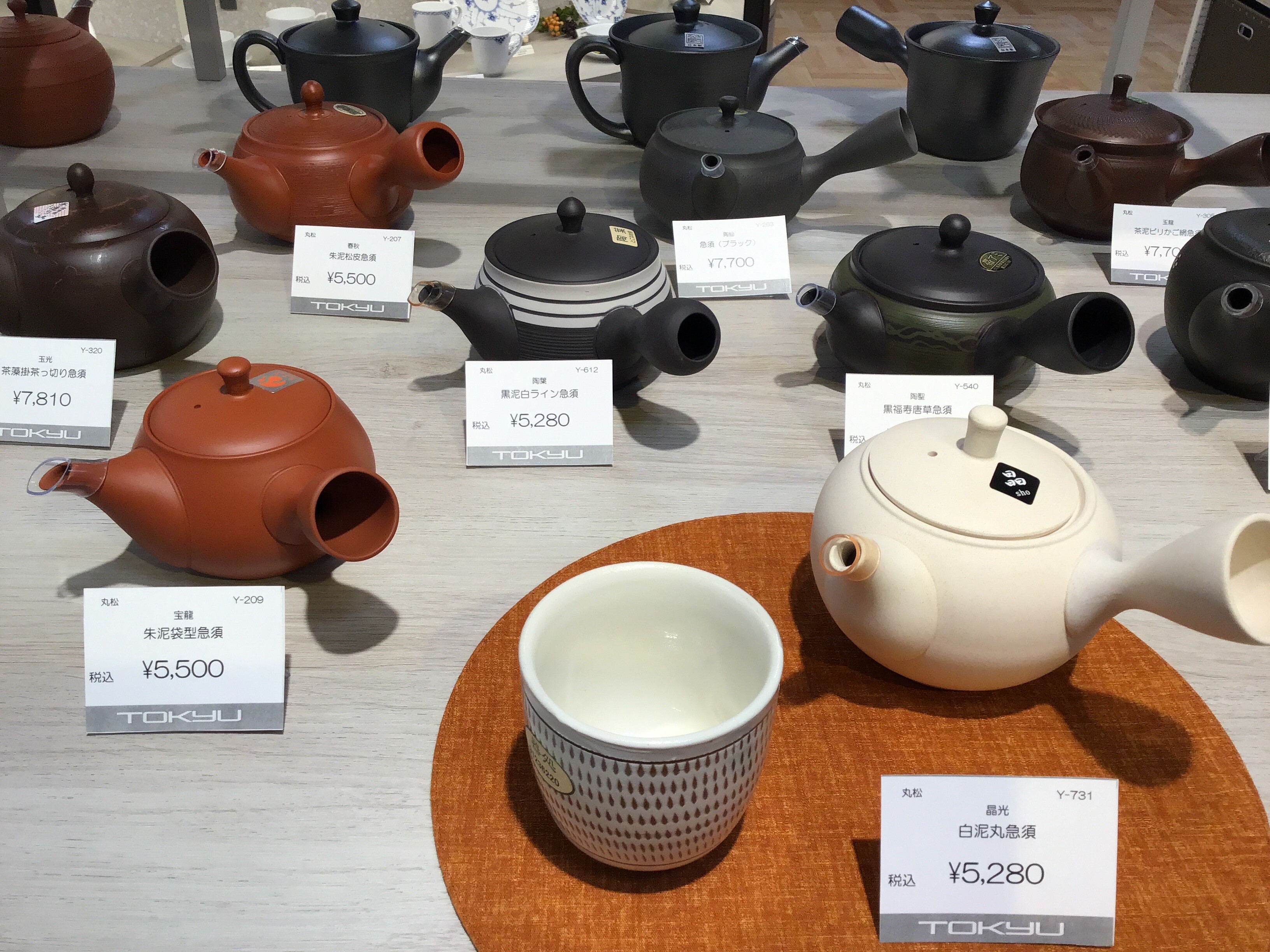 常滑焼、萬古焼の急須を取り揃えました！ | ショップブログ | 東急