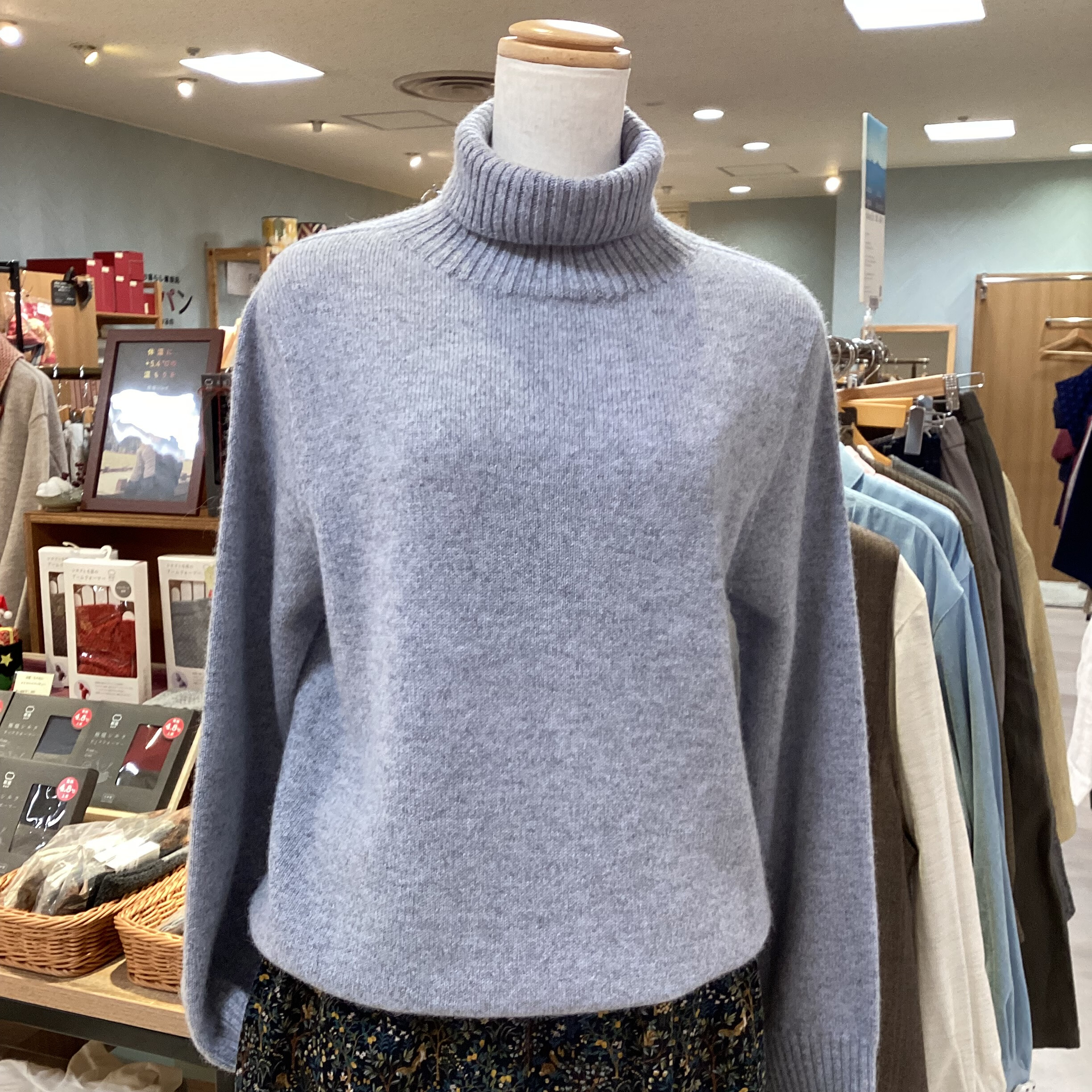 山形ニットと諏訪ニット!!! | ショップブログ | 東急百貨店 たまプラーザ店