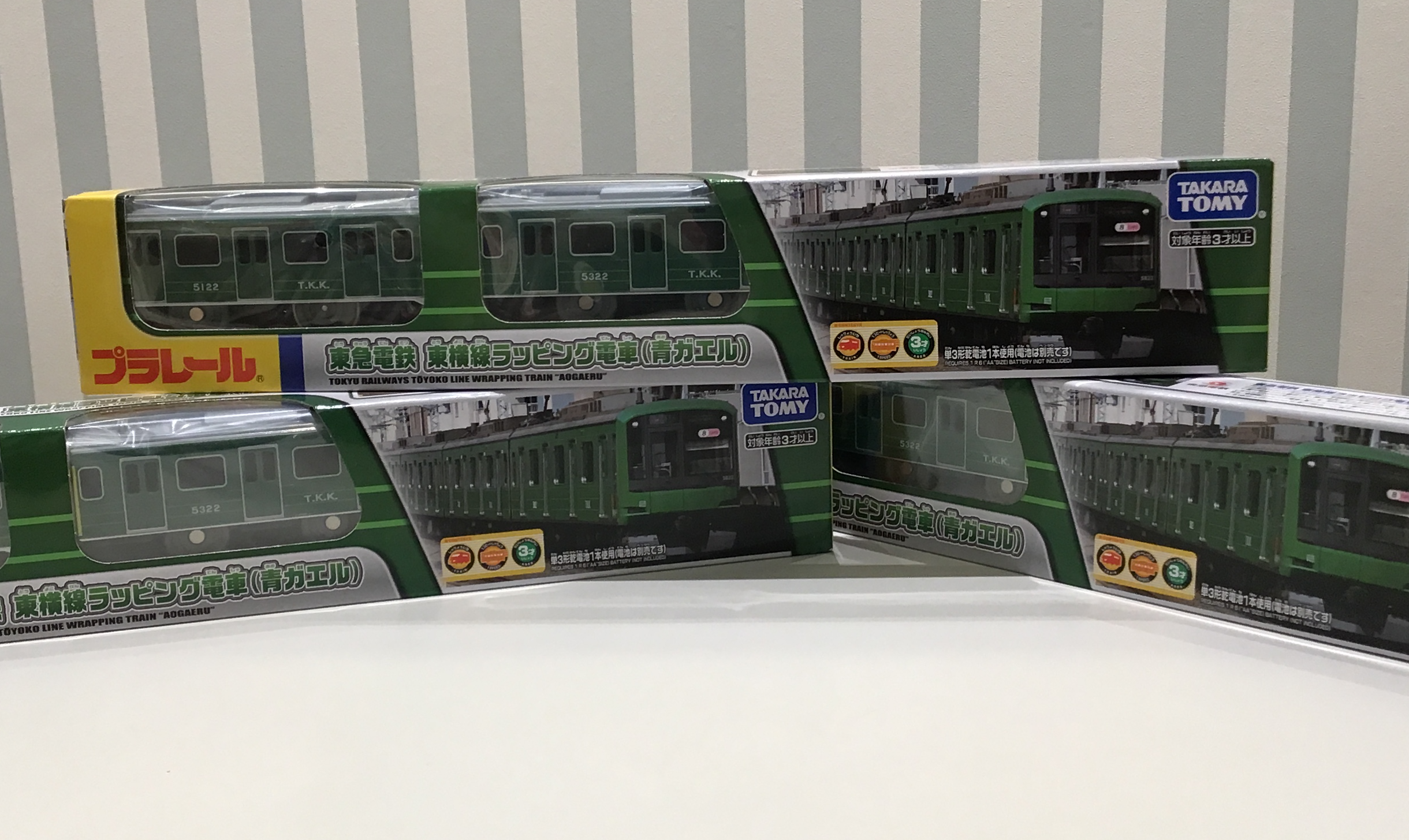 6/22のみ値引価格！ プラレールまとめ売り セット販売 トーマスまとめ