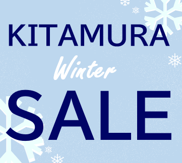 キタムラ】冬のクリアランスセール開催中！ | ショップブログ | 東急