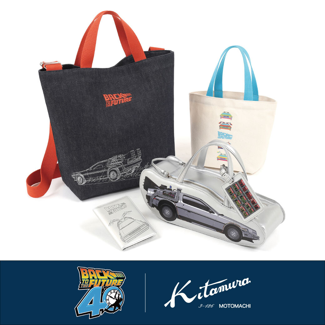 Yさん専用竹村グッズ BACK TO THE FUTURE×キタムラ コラボレーションアイテム | ショップ