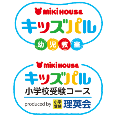 キッズパル