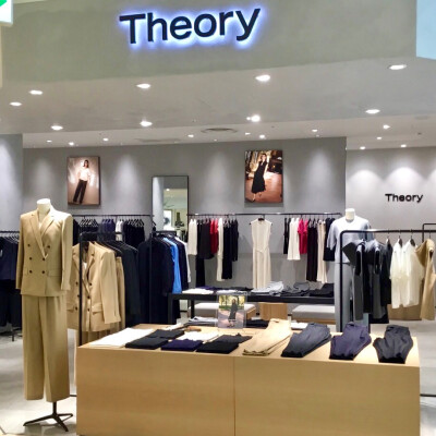 Theory【骨格診断イベント】開催のお知らせ