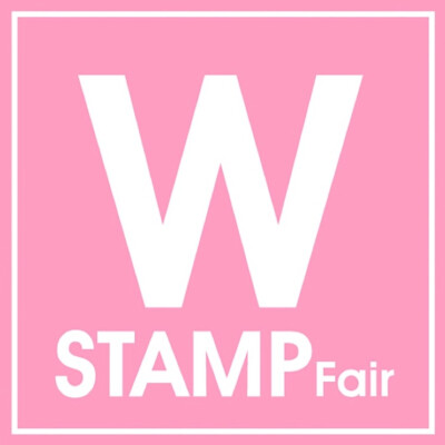 Wスタンプフェア
