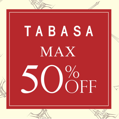 TABASAセール商品再値下げ