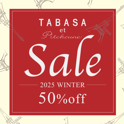 WINTER SALE