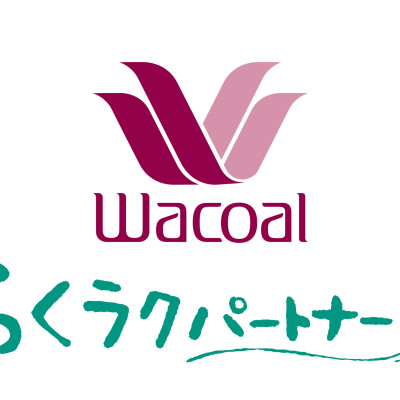 移設のお知らせ