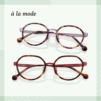 a la mode child  and  junior