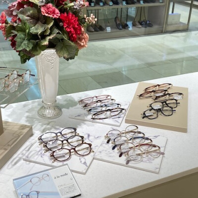 〇はじめての遠近両用レンズキャンペーン〇