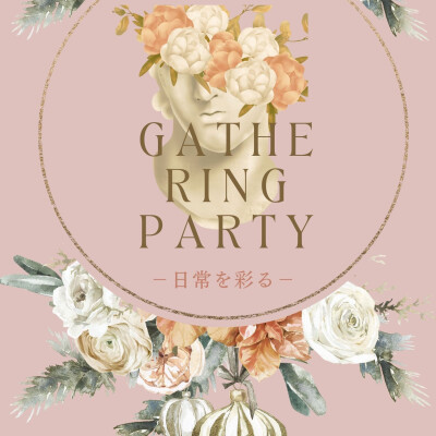 〈作り手とつながる  虹色世界〉期間限定出店