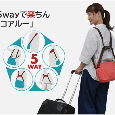 〈コアルー〉期間限定出店