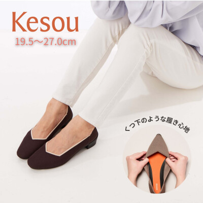 〈Kesou〉期間限定出店