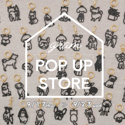 〈gram〉期間限定出店