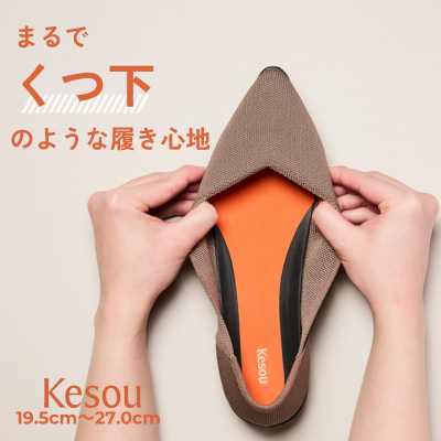〈Kesou〉期間限定出店