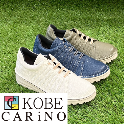 KＯＢＥ ＣＡＲｉＮＯ〈神戸カリノ〉