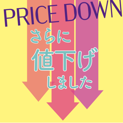 婦人靴売場＜銀座ヨシノヤ＞再値下げ＆スモールサイズセールスタート！！