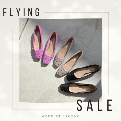 FLYING SALE スタート！！！