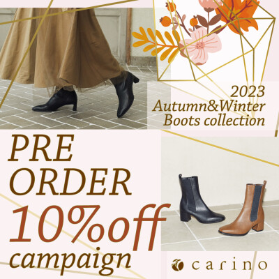 〖 carino 〗2023AW Boots Collection PRE ORDER 10%OFF Campaign