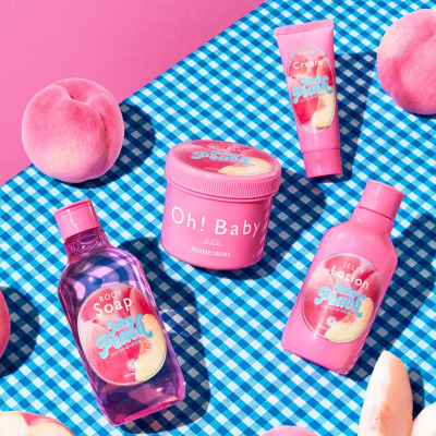 【期間限定】大人気！ボディ スムーザー『ジューシーピーチの香り』