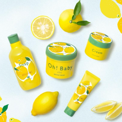 【期間限定】大人気！ボディ スムーザー　『ゆずれもんの香り』