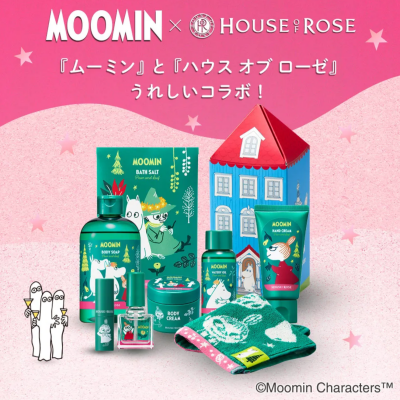 「ムーミン」谷のやさしさに包まれる、幸せいっぱいのウィンターギフトが限定登場！