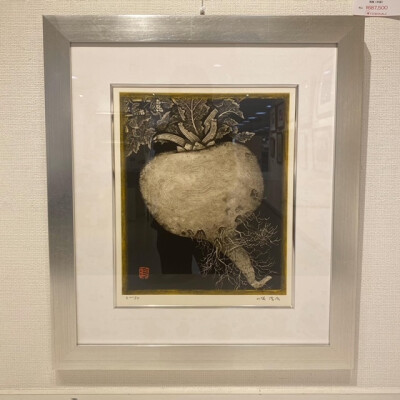 アートサロン　サマーセール