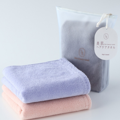 新商品のご案内【美肌ヘアケアタオル】