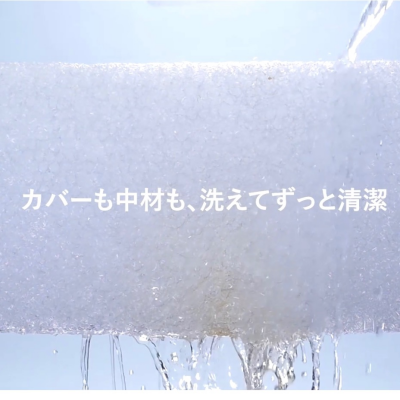 🫧 ずっと清潔🫧エアウィーヴ