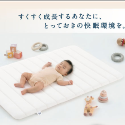 【NEW】ベビー用マットレス👶