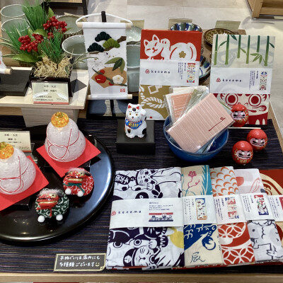 お正月の手ぬぐい