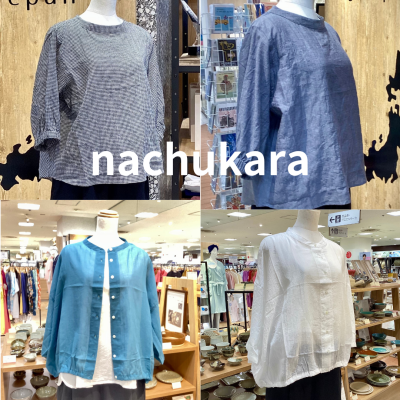 ナチュカラ大人気ブラウスの再入荷しました!!!