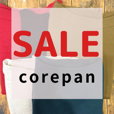 コレパンの初売り!!!