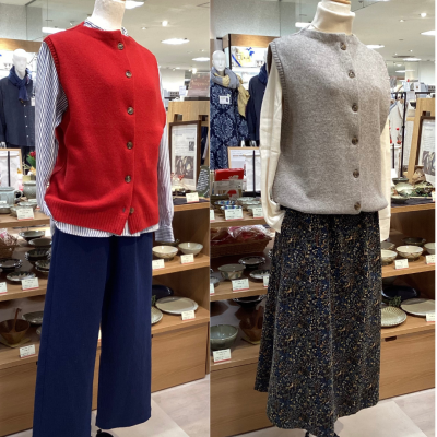 "nofl"ウールニット前あきベスト