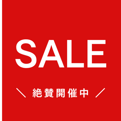 コレパンの初売り絶賛開催中!!!
