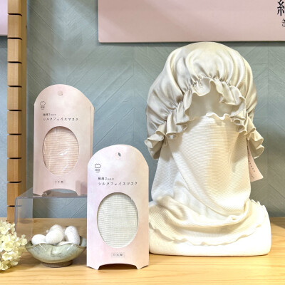 乾燥対策に絹屋「おやすみシリーズ」!!!