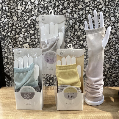 絹屋のUVカットアームカバー