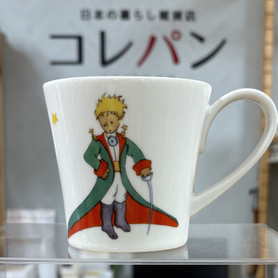 香蘭社　星の王子様　