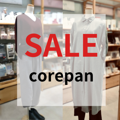 ノフルSALE開催中!!!