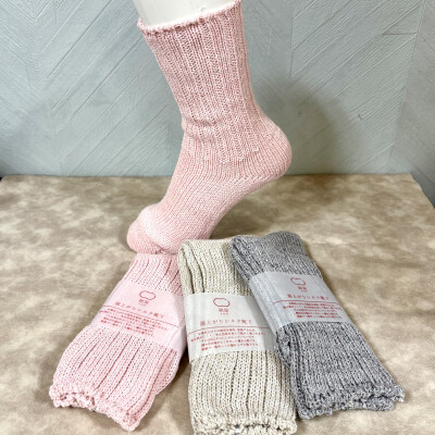 "絹屋"こだわりの逸品