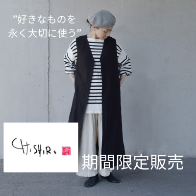 CHISHIRO(千代）期間限定販売!!