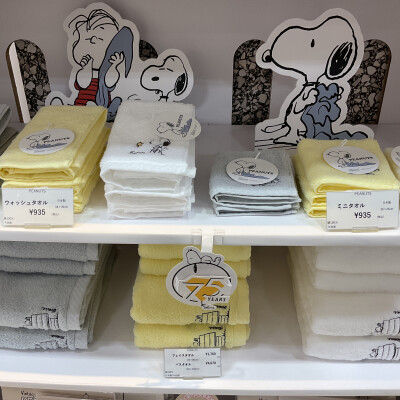 PEANUTS［タオル］