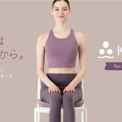 〈nishikawa〉Keeps for beauty クッション⭐️