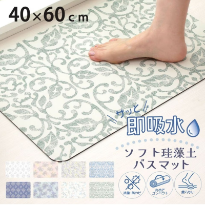 ソフト珪藻土