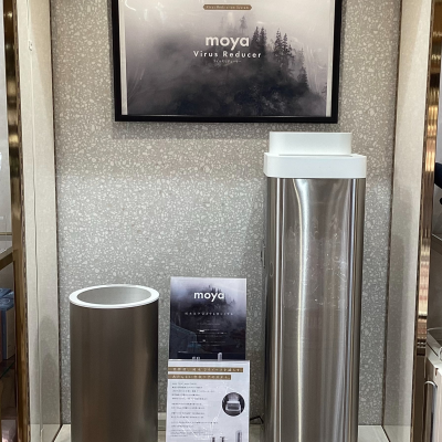 ＭＯＹＡ　展示販売